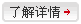 经济型网站建设套餐